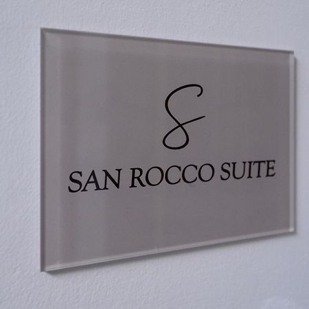 San Rocco Suite Corfu  Exterior photo