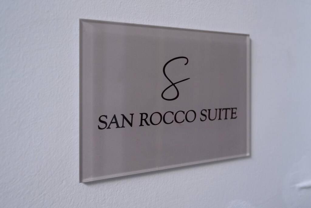 San Rocco Suite Corfu  Exterior photo